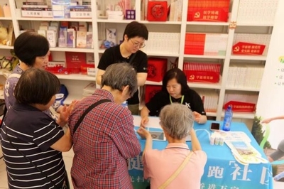 科技賦能健康管理——如新“善行健康”惠及全國(guó)社區(qū)健康咨詢服務(wù)