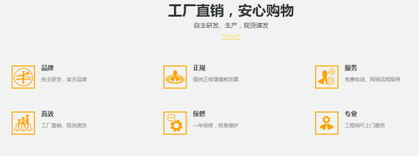 深圳標準奧斯恩OSEN-6C工地揚塵噪聲在線監測系統