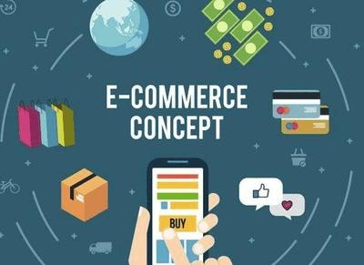 流量變現(xiàn)的奧秘 阿里、騰訊等互聯(lián)網(wǎng)巨頭如何通過網(wǎng)上購物系統(tǒng)將流量轉化為收益