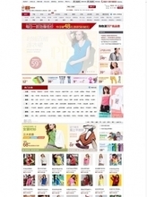 三顧購物系統(tǒng) 最新最全產(chǎn)品參考信息及網(wǎng)上購物系統(tǒng)解析